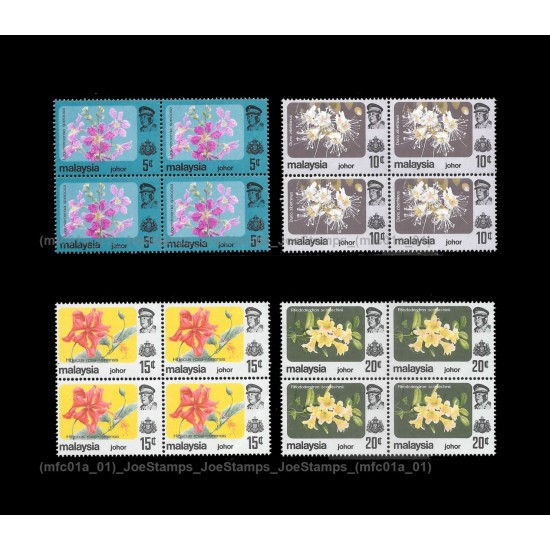 1983-85 Malaysia Definitive Flowers New Print Johore Set of 4pcs stamps MNH Fine