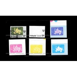 1979 Malaysia Definitive Flowers Sarawak 20c 1v+5-stage proof MNH Fine