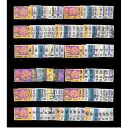 1979 Malaysia 1979/83 Flowers Definitive Complete Set 98v all states Used Good Set of 98pcs stamps Used Good (Short perf & toned & spots)