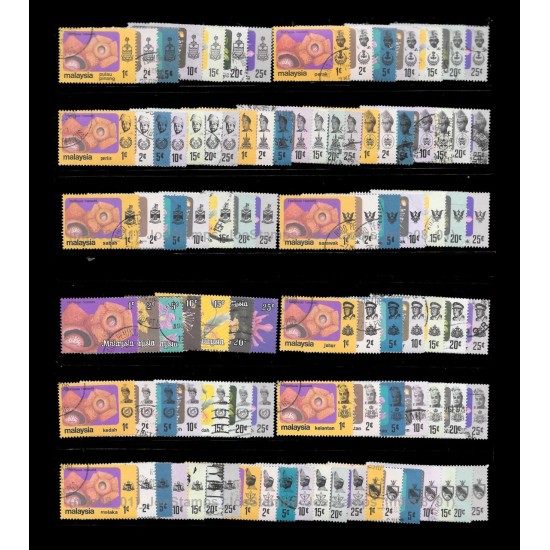 1979 Malaysia 1979/83 Flowers Definitive Complete Set 98v all states Used Good Set of 98pcs stamps Used Good (Short perf & toned & spots)