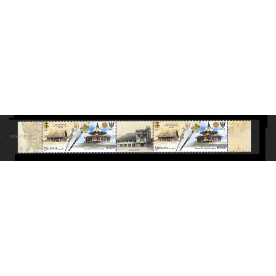 Malaysia 2017 150th Anniversary Sarawak State Legislative Assembly Pair-horizontal MNH 60s MNH Fine