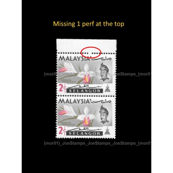 Malaysia Definitive: Orchids 1965 Selangor 2c with 1 perf missing MNH Fine