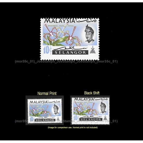 Malaysia Orchids 1965 Selangor 10c SG140? Black shift variant MNH 10c with black shift MNH Fine