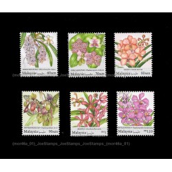 2017 Malaysia Orchids Definitive Set of 6pcs stamps MNH Fine