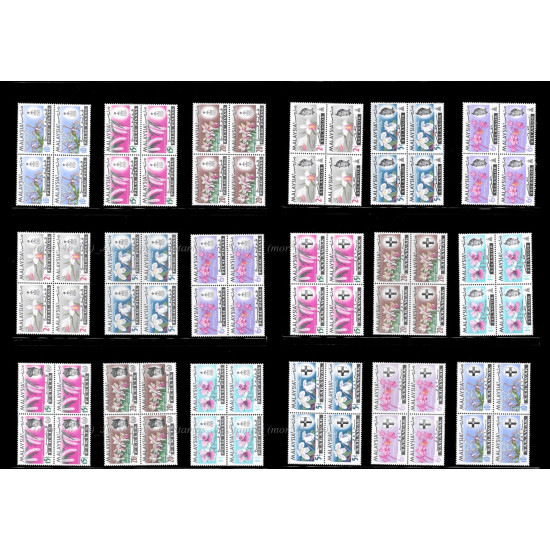 Malaysia 1965 Orchids Definitive Complete Set of 91pcs stamps in bo4 MNH Fine