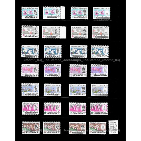 Malaysia Orchids Definitive 1965 Set of 91pcs stamps MNH Fine