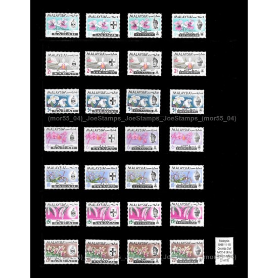 Malaysia Orchids Definitive 1965 Set of 91pcs stamps MNH Fine