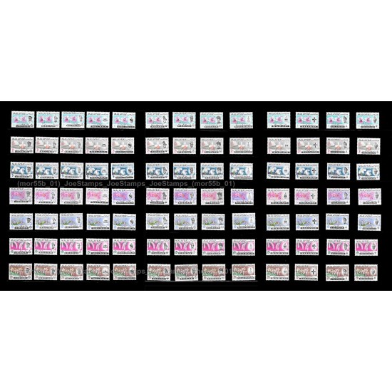 Malaysia Orchids Definitive 1965 Set of 91pcs stamps MNH Fine