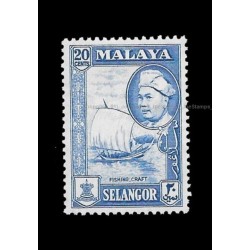 1957.6-26-1962 Malaya Pictorial Definitive Selangor Sultan Hishamuddin Alam Shah 20c stamp MLH Fine
