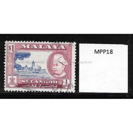 1957.6-26-1962 Malaya Pictorial Definitive Selangor Sultan Hishamuddin Alam Shah $1 stamp Used Fine