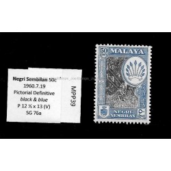 1957.6.26-1963 Malaya Definitive Pictorial 1957 Arm of Negri Sembilan 50c MNH Fine