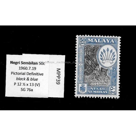 1957.6.26-1963 Malaya Definitive Pictorial 1957 Arm of Negri Sembilan 50c MNH Fine