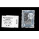 1957.6.26-1963 Malaya Definitive Pictorial 1957 Arm of Negri Sembilan 50c MNH Fine