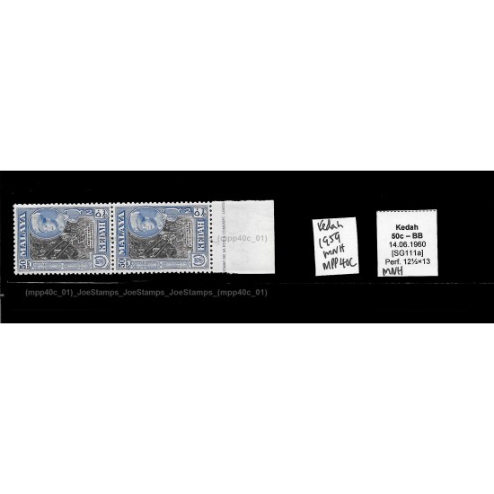 1959.7.1-1962 Malaya Pictorial Definitive Kedah Sultan Abdul Halim Muadzam Shah 50c MNH Fine