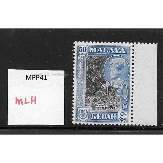 Malaya Pictorial 1959 Kedah Sultan Abdul Halim Muadzam Shah 50c SG111a P 12 1/2x13 50c black & blue MLH 50c MLH Fine