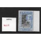 Malaya Pictorial 1959 Kedah Sultan Abdul Halim Muadzam Shah 50c SG111a P 12 1/2x13 50c black & blue MLH 50c MLH Fine