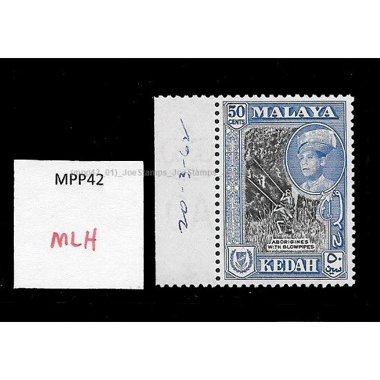 Malaya Pictorial 1959 Kedah Sultan Abdul Halim Muadzam Shah 50c P 12 1/2x13 black & blue MLH 50c MLH Fine