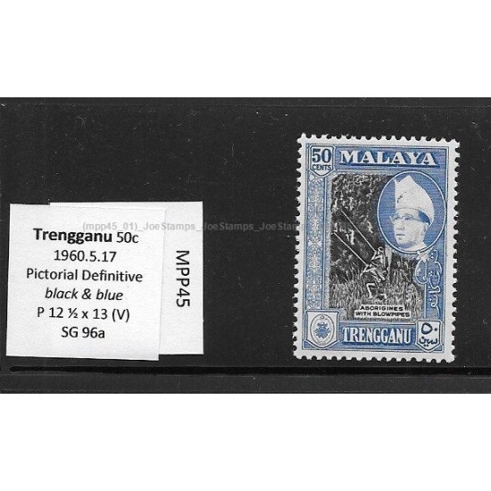 1957.6.26-63 Malaya Pictorial Definitive Trengganu Sultan Ismail 50c MNH Fine