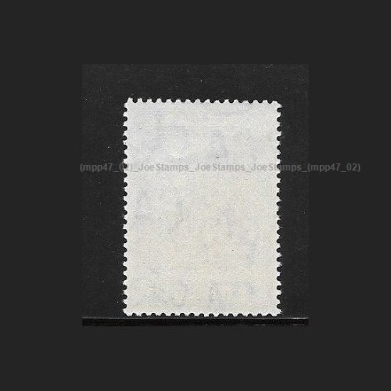 Malaya Definitive: Pictorial 1960 - Trengganu Sultan Ismail P12.5 x 13 SG96ab 50c black & ultramarine 50c MNH Fine