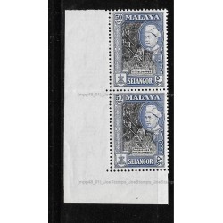 1957.6-26-1962 Malaya Pictorial Definitive Selangor Sultan Hishamuddin Alam Shah 50c MNH Fine