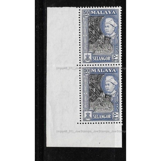 1957.6-26-1962 Malaya Pictorial Definitive Selangor Sultan Hishamuddin Alam Shah 50c MNH Fine