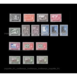 1957 Malaya Pictorial Definitive Pahang Sultan Sir Abu Bakar Set of 16v stamps MLH Fine