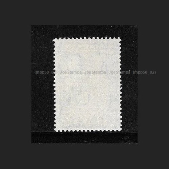 Malaya Definitive: Pictorial 1960 - Selangor SG124a P12.5x13 black & blue 50c 50c MNH Fine