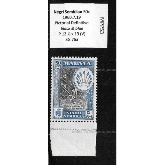1957.6.26-1963 Malaya Definitive Pictorial 1957 Arm of Negri Sembilan 50c MNH Fine
