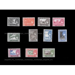 1957 Malaya Pictorial Definitive - Kedah Sultan Badlishah Set of 11v stamps MLH Fine