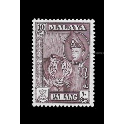 1957.6.26-1962 Malaya Pictorial Definitive - Pahang Sultan Sir Abu Bakar 10c stamp MNH Fine