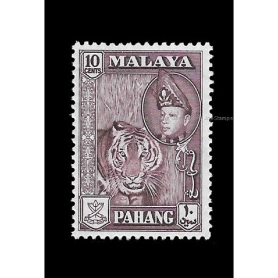1957.6.26-1962 Malaya Pictorial Definitive - Pahang Sultan Sir Abu Bakar 10c stamp MLH Fine