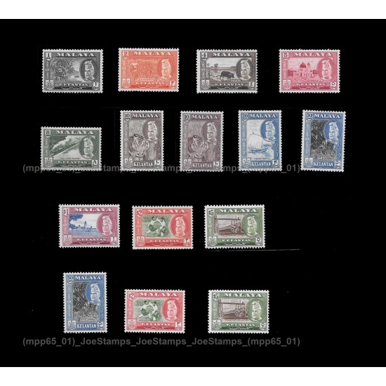 1957.6.26-1963 Malaya Pictorial Definitive Kelantan Sultan Ibrahim Set of 15v stamps MNH Fine