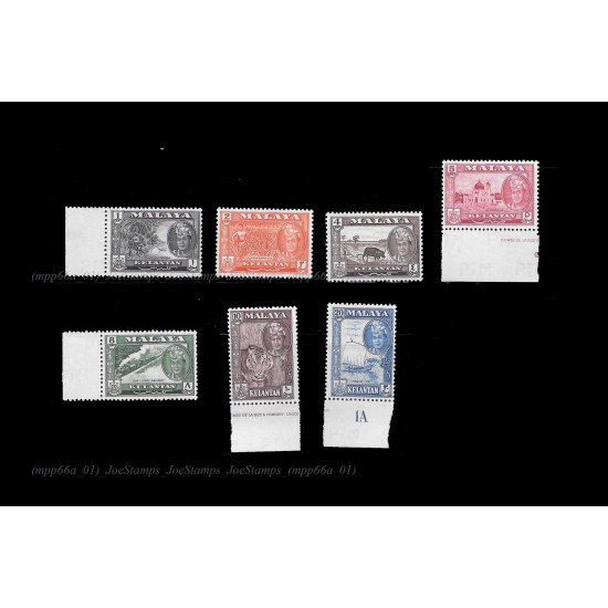 Malaya 1961 Pictorial Definitive Kelantan Sultan Yahya Petra Set of 7pcs stamps MNH Fine