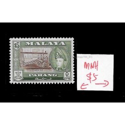 1957.6.26-1962 Malaya Pictorial Definitive - Pahang Sultan Sir Abu Bakar $5 stamp MNH Fine