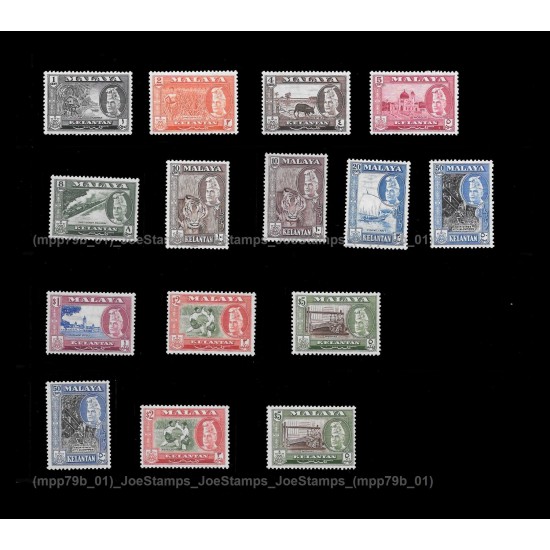 1957.6.26-1963 Malaya Pictorial Definitive Kelantan Sultan Ibrahim Set of 15v stamps MLH Fine