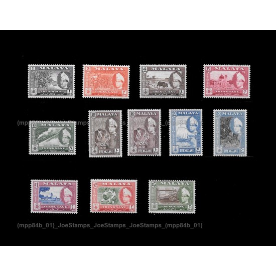 1957.6.26-63 Malaya Pictorial Definitive Trengganu Sultan Ismail Set of 12v stamps MLH Fine