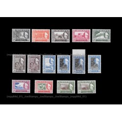 1957.6.26-63 Malaya Pictorial Definitive Trengganu Sultan Ismail Set of 15v stamps MLH Fine