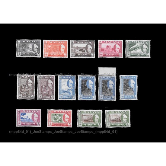 1957.6.26-63 Malaya Pictorial Definitive Trengganu Sultan Ismail Set of 15v stamps MLH Fine