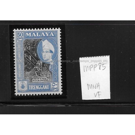Malaya Definitive: Pictorial 1957 - Trengganu Sultan Ismail SG96ab black & ultramarine (MPP85) MNH 50c MNH Fine