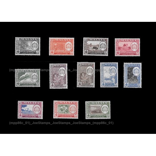 1957.6.26-1963 Malaya Definitive Pictorial 1957 Arm of Negri Sembilan Set of 12v stamps MNH Good (Lightly toned)