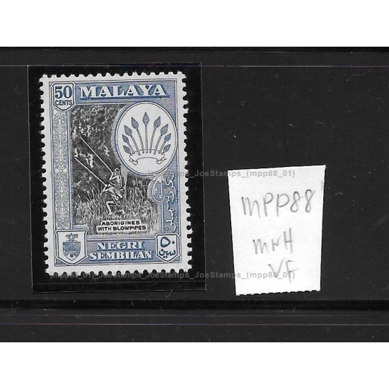 1957.6.26-1963 Malaya Definitive Pictorial 1957 Arm of Negri Sembilan 50c MNH VERY_Fine
