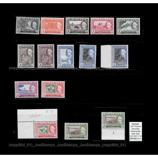 1957 Malaya Pictorial Definitive Selangor Sultan Hishamuddin Alam Shah Set of 15v stamps MLH Fine