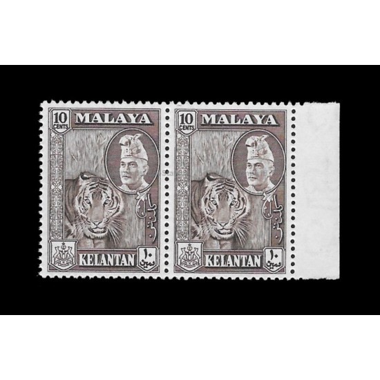 1957.6.26-1963 Malaya Pictorial Definitive Kelantan Sultan Ibrahim 10c stamp MNH Fine