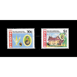 Malaysia 1992 Silver Jubilee of the Reign of YDP NS Set of 2pcs stamps MNH Fine
