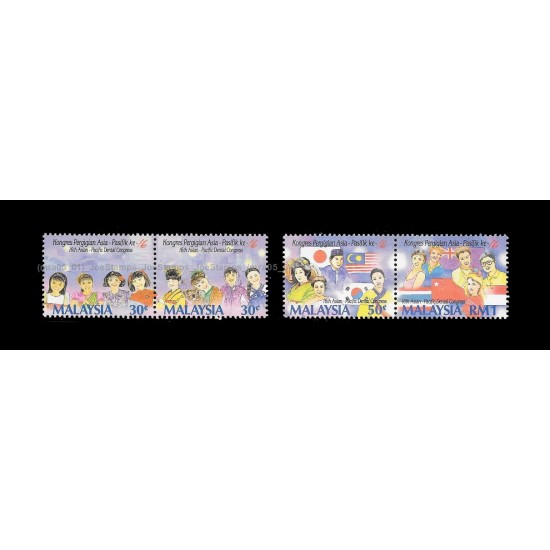1993 Malaysia 16th Asia-Pacific Dental Congress Set of 4v with 2 se-tenant pair stamps MNH Fine