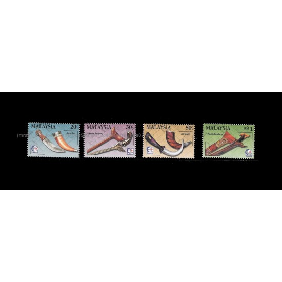 1995 Malaysia Traditional Malay Weapons S2 Set of 4pcs stamps MNH Fine