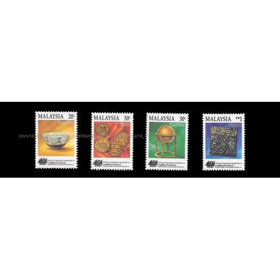 1994 Malaysia World Islamic Civilization Set of 4pcs stamps MNH Fine