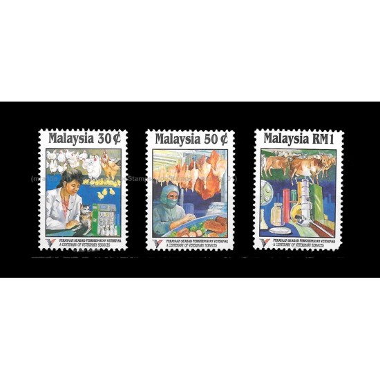 1994 Malaysia Centenary of Veterinary Services and Animal Industry Set of 3pcs stamps MNH Good