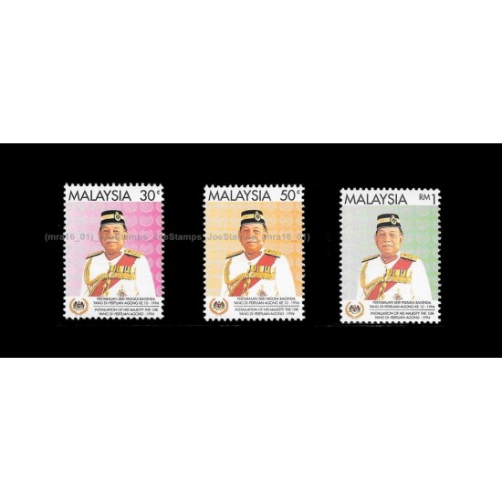 1994 Malaysia Installation of 10th YDP Agong Tuanku Jaafar Set of 3pcs stamps MNH Fine
