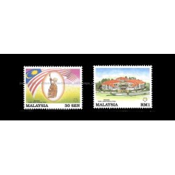 1994 Malaysia The Tunku Abdul Rahman Memorial Set of 2pcs stamps MNH Fine